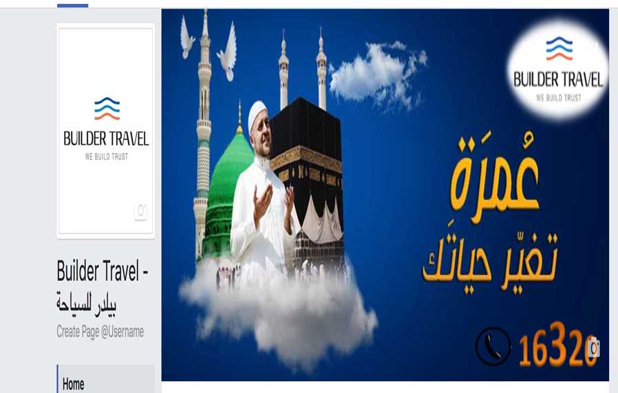 buildertravel - Social Media Marketing